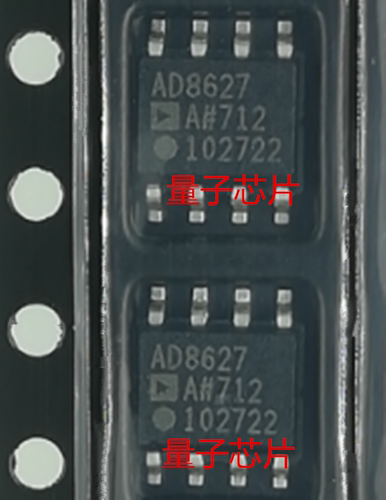 全新原装AD8627ARZ  AD8627AR  AD8627  SOP-8