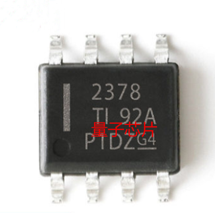 全新原装TPS2378DDAR  TPS2378 丝印2378  SOP-8