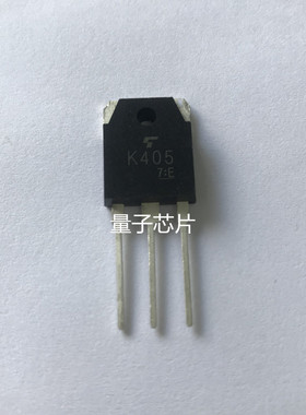 2SK405  对 2SJ115  K405    TO-3P