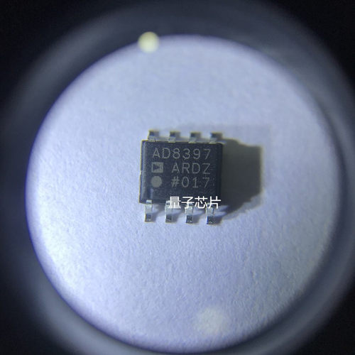 全新AD8397ARDZ AD8397ARZ AD8397AR AD8397 SOP-8