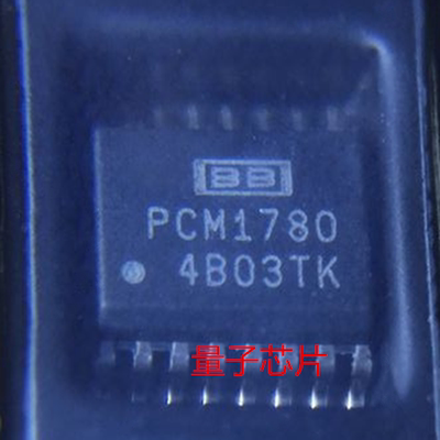 全新原装PCM1780  PCM1780DBQR  SSOP-16