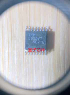 全新原装AK5359VT  AKM5359VT  AK5359  5359VT  TSSOP-16
