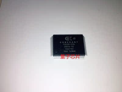 CX25878-13Z  CX25878  25878-13Z QFP-128