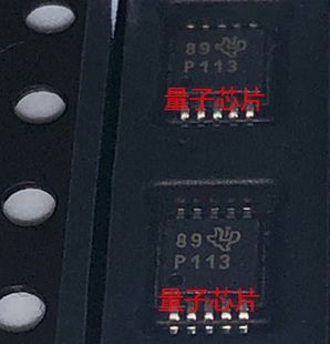 全新PGA113AIDGSR PGA113 丝印P113 MSOP-8