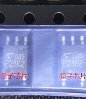 全新TLP2362  丝印P2362 SOP-5