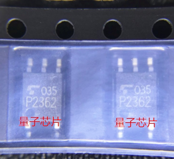 全新TLP2362  丝印P2362 SOP-5