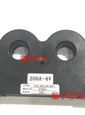 NNC-20CAWH NNC-20CAW/SP6 NNC-20CAW/SP4V永大电梯ENT电流互感器
