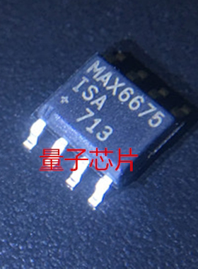 MAX6675ISA MAX6675 数字转换器 SOP-8