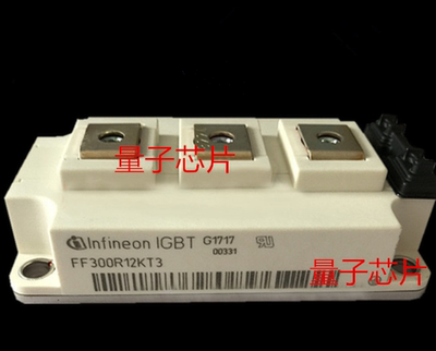 FF200R12KT3 FF200R12KE4 BSM200GB120DLC BSM200GB1200DN2
