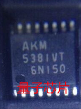 AK5381VT-E2  AK5381VT  AK5381  5381VT  TSSOP-16