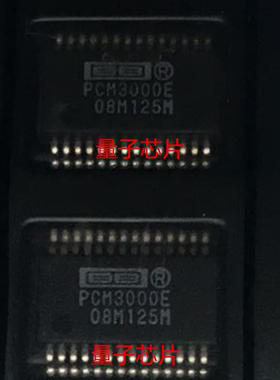 全新原装PCM3000E  PCM3000  SSOP-28