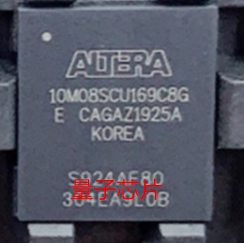 全新10M02SCU169A7G 10M02SCU169I7G  10M02SCU169C8G BGA