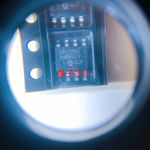 全新25LC256-I/SN 25LC256-I 丝印25LC256I SOP-8