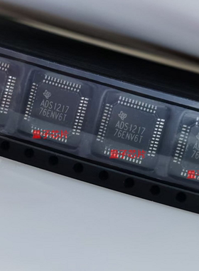 全新原装ADS1217IPFBT  ADS1217IP  ADS1217  LQFP-48