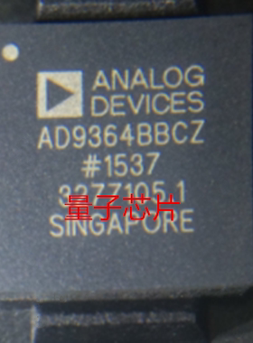 全新原装AD9364BBCZ  AD9364 LFBGA-144