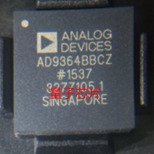 全新原装AD9362BBCZ  AD9362 LFBGA144
