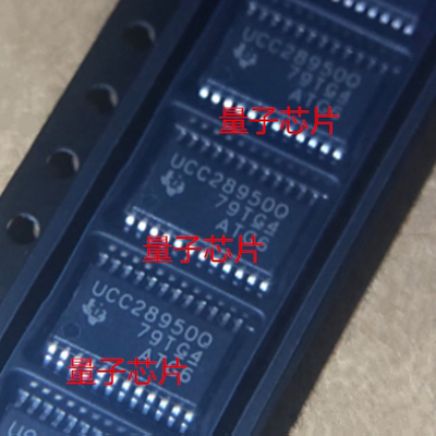 全新UCC28950QPWRQ1 UCC28950PWR UCC28950 TSSOP-24