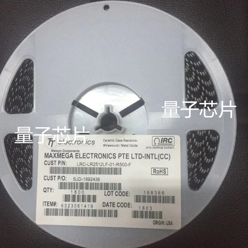 LRC-LR2512LF-01-R500-F  LRC-LR2512LF-01-R500