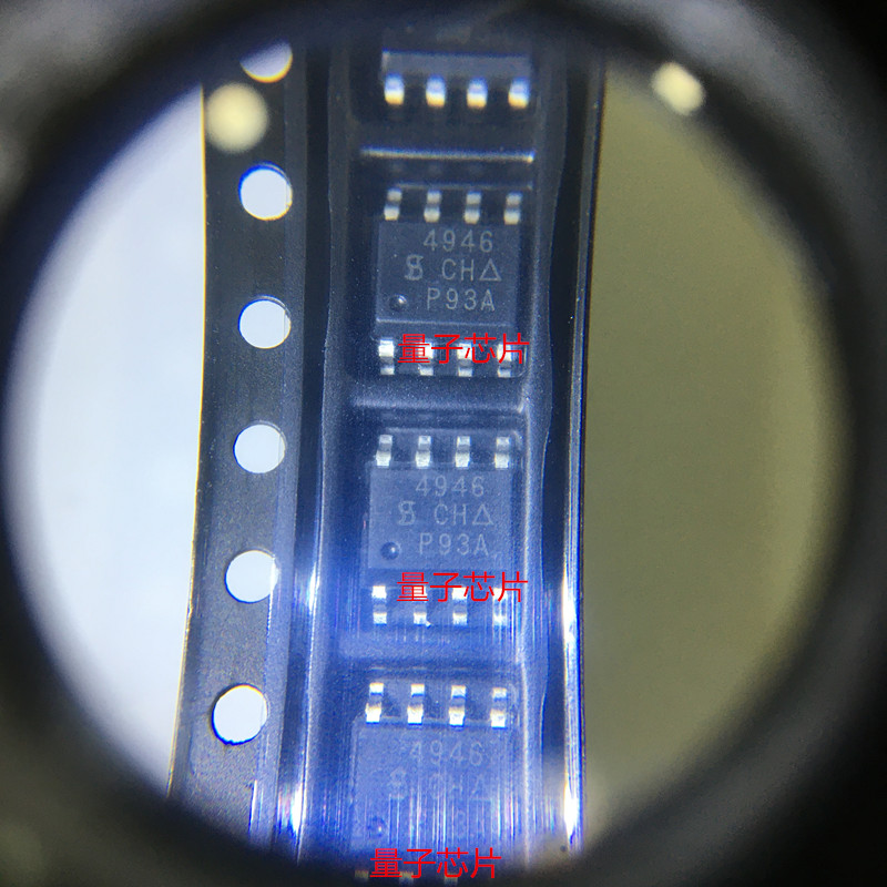 SI4946BEY-T1-E3全新SI4946BEY  SI4946B SI4946  丝印4946 SOP-8