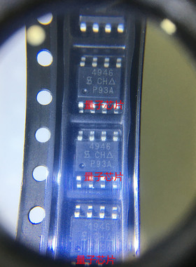 SI4946BEY-T1-E3全新SI4946BEY  SI4946B SI4946  丝印4946 SOP-8