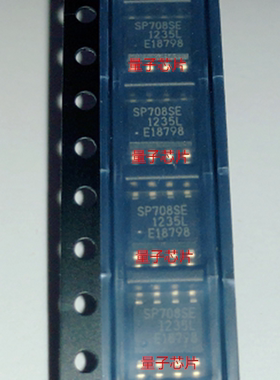 SP708SEN-L/TR  SP708SEN  SP708SE  SOP-8