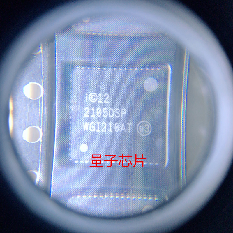全新原装WGI210AT  WG1210AT  WGI210 QFN-64