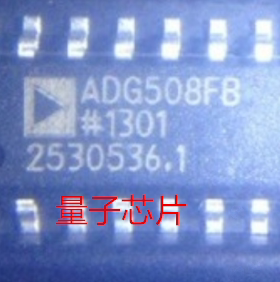 全新ADG508FBRN ADG508FB SOP-16