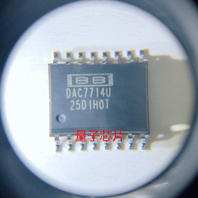 全新DAC7800KU DAC7800K DAC7800 SOP-16