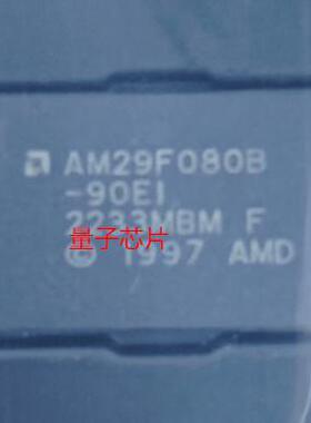 全新AM29F080B-90EI AM29F080B TSOP-40