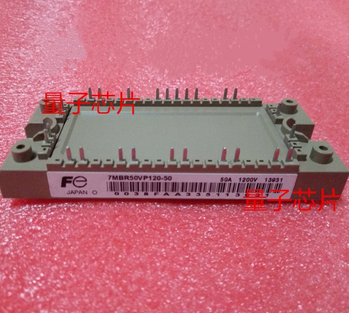 7MBR50VP120-50 7MBR35U4P120-50 7MBR25VP120-50 50U4P120-50