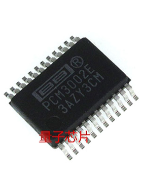 全新原装PCM3003E  PCM3003E/2K  PCM3003  SSOP-24