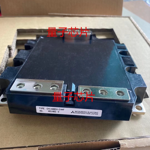 全新CM1400DU-24NF  CM1400DU-24  CM1400DU