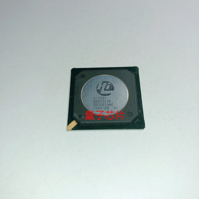 HI3531DRBCV100  HI3531  BGA