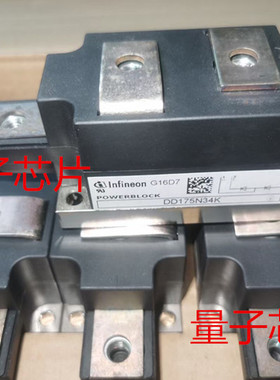 全新 DD175N34K