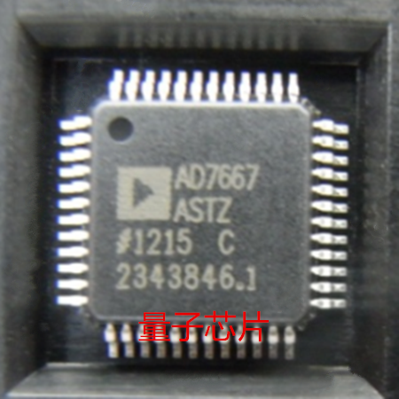 全新AD7667ASTZ  AD7667AST  AD7667  LQFP-48