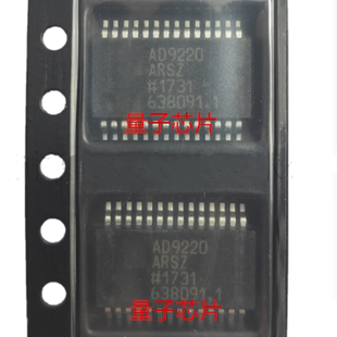 TSSOP 全新AD9220ARSZ AD9220ARS AD9220
