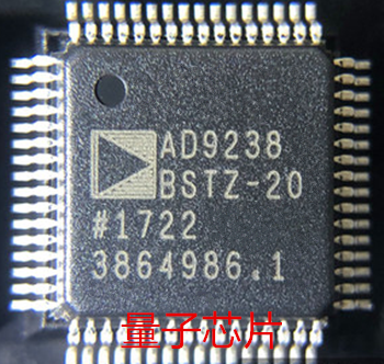 全新AD9238BSTZ-20 AD9238BSTZ AD9238 QFP-64