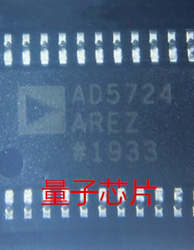 全新AD5724AREZ AD5724BREZ AD5724 TSSOP-24