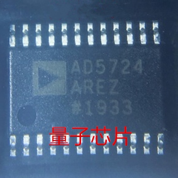 全新AD5724AREZ AD5724BREZ AD5724 TSSOP-24