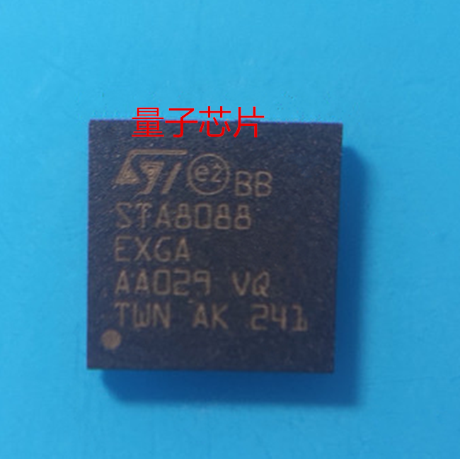 STA8088EXGA  STA8088EX  STA8088  BGA
