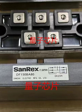 全新DF150BA80