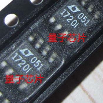 全新LT1720CS8  LT1720IS8 LT1720 丝印1720I SOP-8