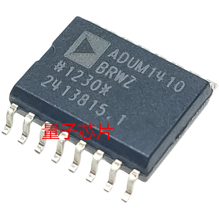 全新原装ADUM1410BRWZ  ADUM1410  SOP-16