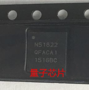 NRF51822-QFAC-R NRF51822 N51822 蓝牙智能收发器芯片 QFN-48