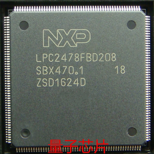 LPC2478FBD208 LPC2478FBD  LPC2478    LQFP-208