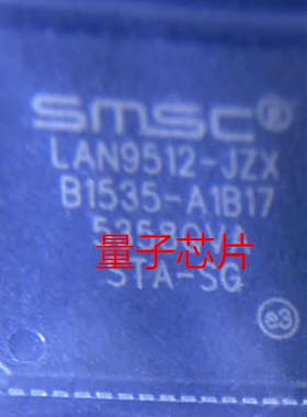 LAN9512-JZX LAN9512 QFN64