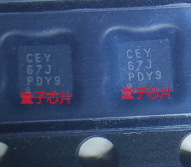 TPS62560DRVR  TPS62560DRV TPS62560 丝印CEY  DFN-6