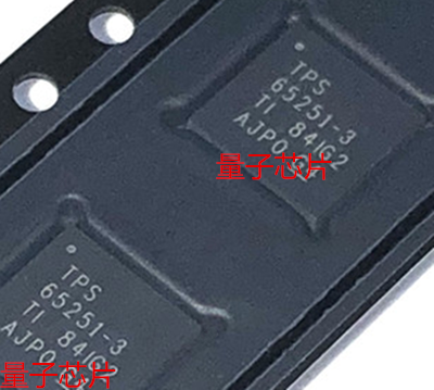 全新TPS65251-3RHAR TPS65251-3RHAT TPS65251-3 丝印65251-3 QFN