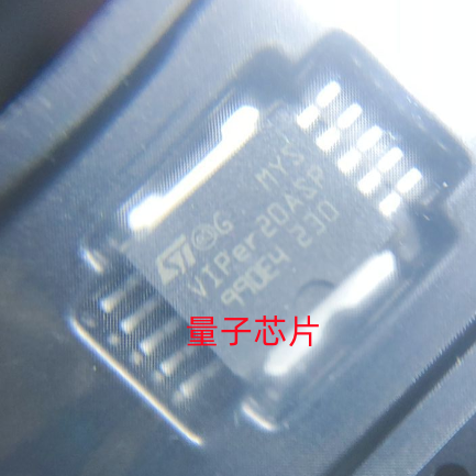 全新VIPER20ASP SOP-10