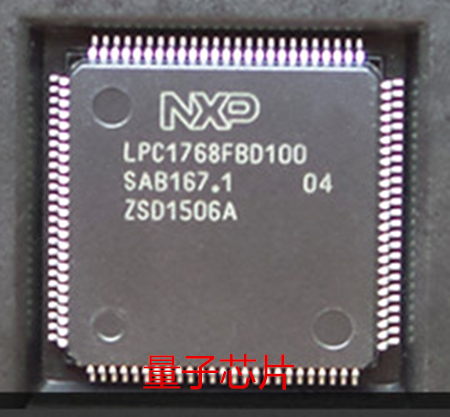 LPC1768FBD100  LPC1768FBD  LPC1768  LQFP-100